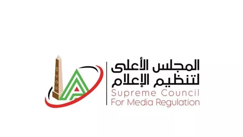 أزمة جديدة.. الخطيب يتقدم بشكوى رسمية ضد مدحت شلبي