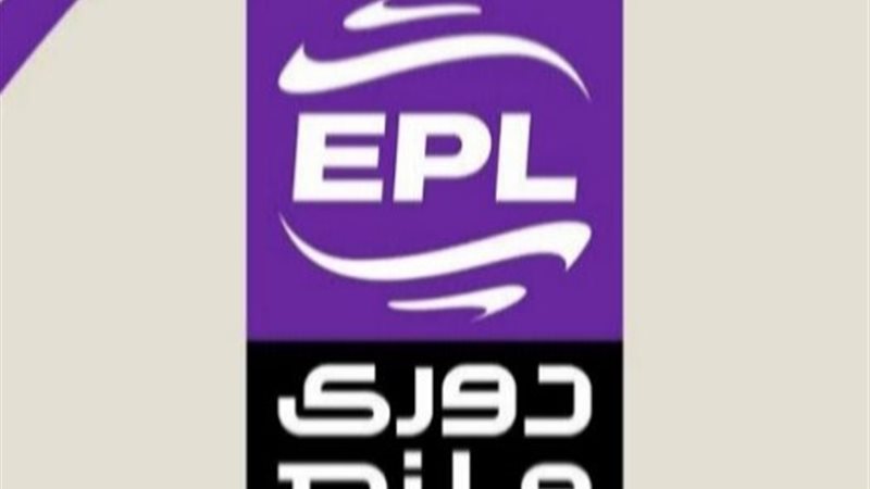 دوري نايل 