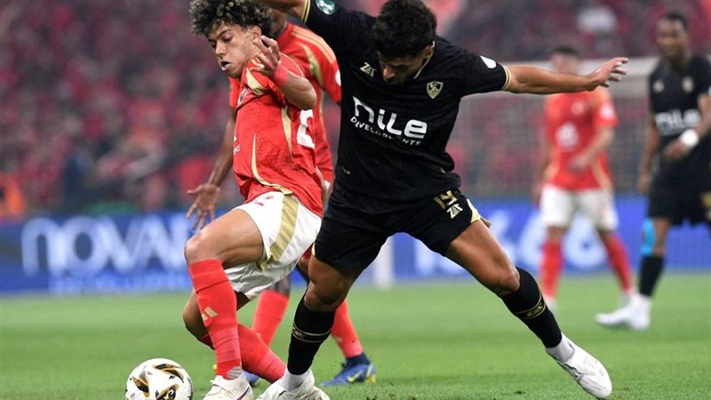 الأهلي والزمالك 