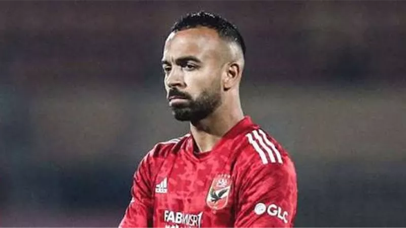 قبل مباراة الأهلى والزمالك غداً.. أفشة يعلن جاهزيته للمشاركة