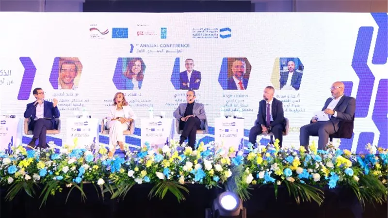 جلسة عن الذكاء الاصطناعي في مؤتمر دعم الجمعيات 2025