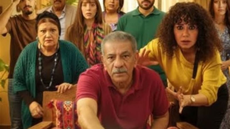 مسلسل لينك