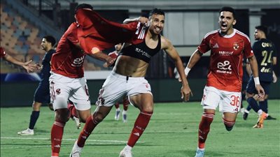 الأهلي يهزم المصري بهدفي تريزيجيه ويحل ثالثًا بدوري نايل