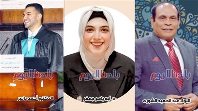 د. أحمد ياسر يهنئ رئيس مجلس إدارة أكاديمية المستقبل بالعام الدراسي الجديد
