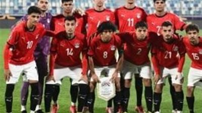 المتتخب النيوزلايندي يحقق الفوز على منتخب مصر بواقع هدفين مقابل هدف