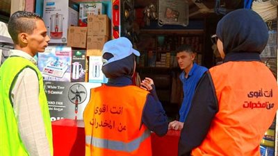 حملة توعية لمكافحة الإدمان في 15 قرية ضمن مبادرة حياة كريمة بالمنيا