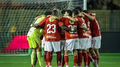 دوري نايل.. موعد مباراة الأهلي وكهرباء الإسماعيلية في الجولة العاشرة