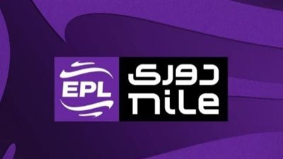 ثلاث مواجهات قوية في افتتاح الجولة العاشرة من دوري نايل