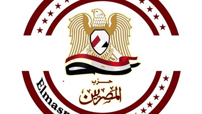 برلماني: مشروع 