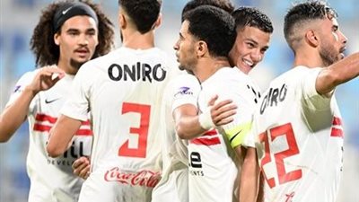 بهدف نظيف الزمالك يحسم نتيجة الشوط الأول أمام غزل المحلة 