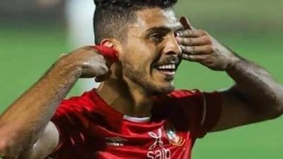 تعرف على غيابات الأهلي أمام الترجي التونسي بإياب ربع نهائي دوري أبطال أفريقيا