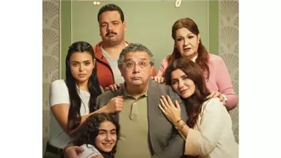 حصيلة إيرادات فيلم «فيها إيه يعني» في شباك التذاكر.. تفاصيل