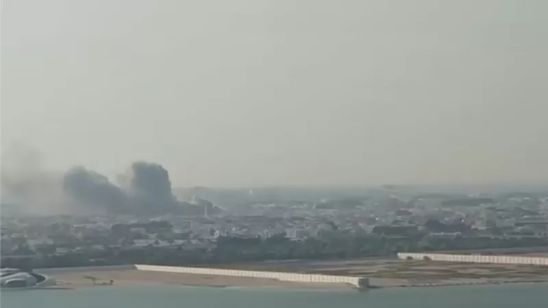 اتصال ثلاثي بين ترامب ونتنياهو والدوحة للتأكيد على احترام سيادة قطر ووقف العدوان