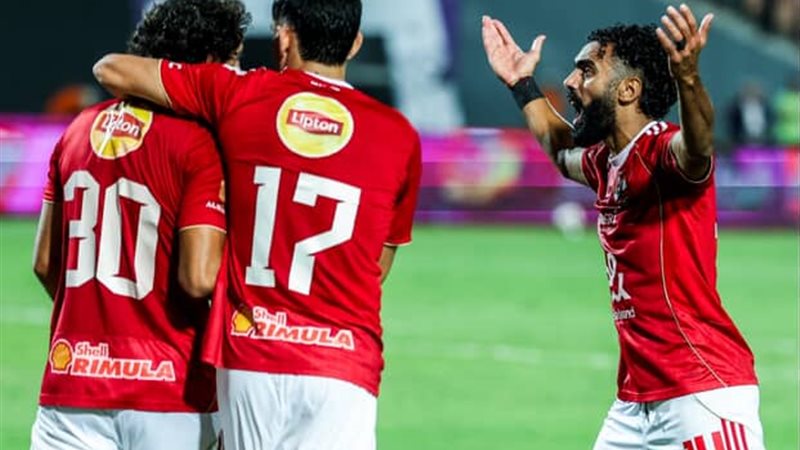 الأهلي