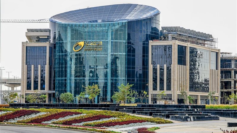 البريد المصري 