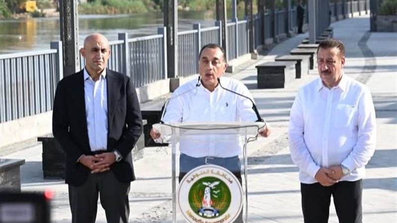 رئيس الوزراء 