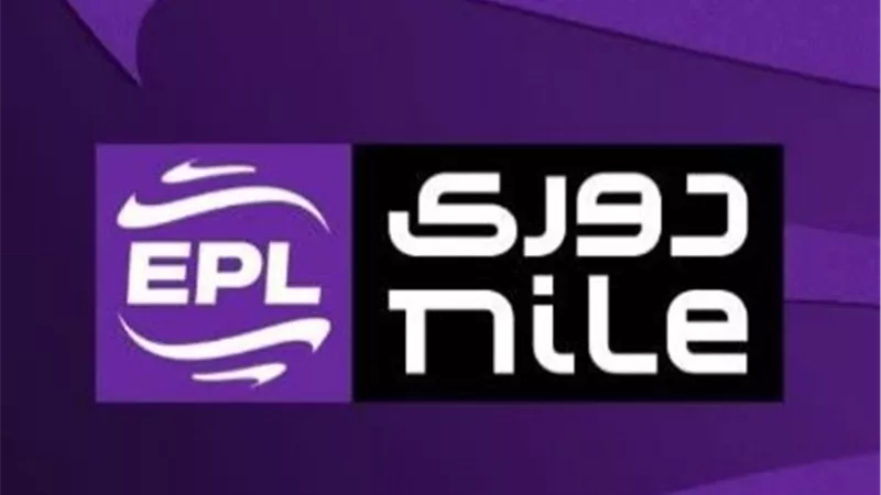 مواعيد مباريات الجولة 11 من دوري نايل والقنوات الناقلة