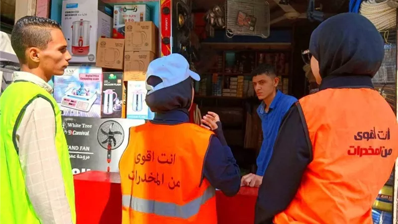 حملة توعية لمكافحة الإدمان في 15 قرية ضمن مبادرة حياة كريمة بالمنيا