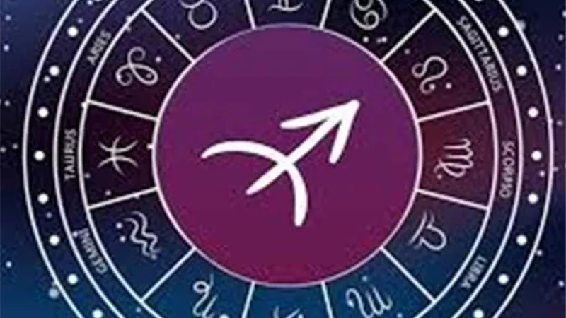 القوس والفلوس في أكتوبر.. حظ برج القوس في شهر أكتوبر 2025