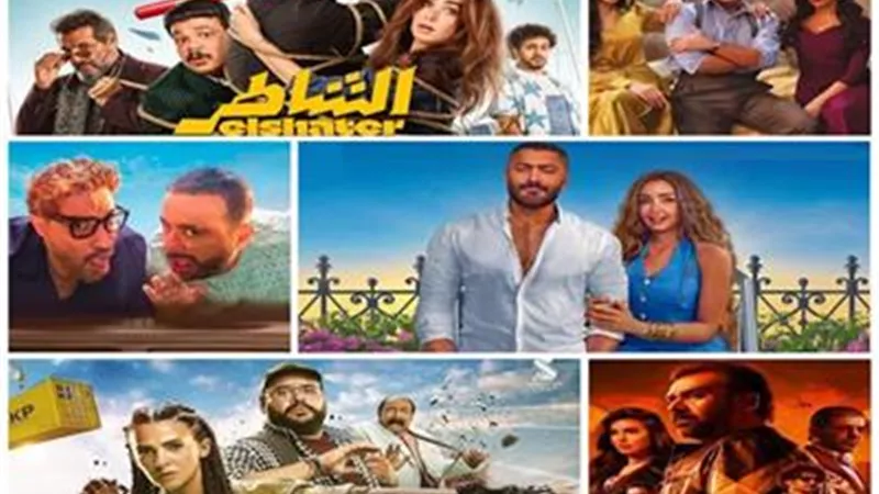موسم صيف 2025.. صراع الأفلام ينعش شباك التذاكر المصري