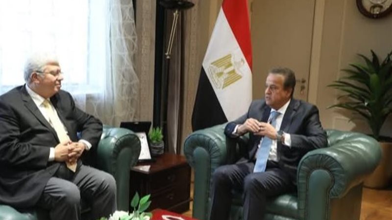 وزير الصحة 