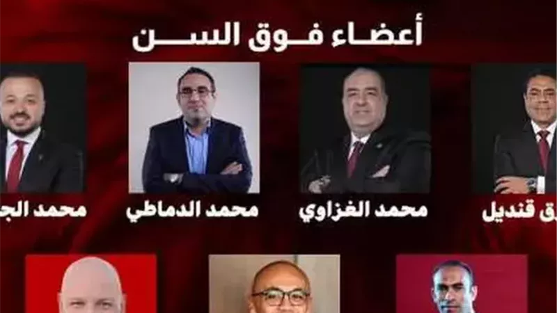 الخطيب يعلن قائمته في انتخابات الأهلي.. 6 مرشحين جدد واستبعاد 5 أعضاء