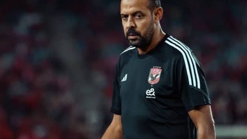 النحاس 