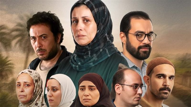 فيلم مش متشافة  