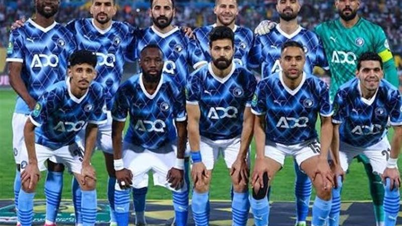 بيراميدز 