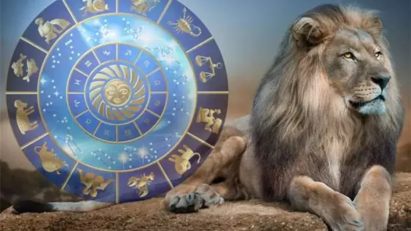 توقعات برج الأسد
