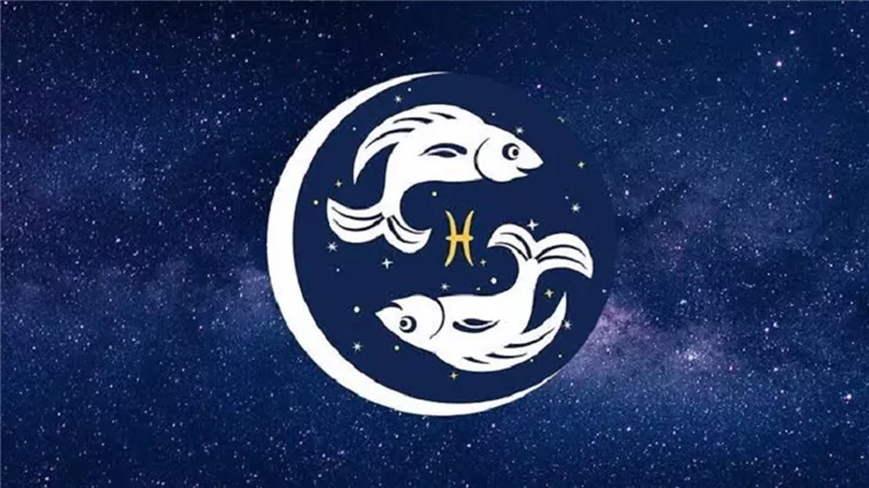ليك منفتح.. برج الحوت حظك اليوم الجمعة 3 أكتوبر 2025