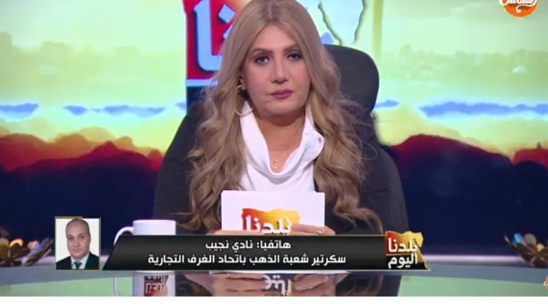  نادى نجيب، سكرتير