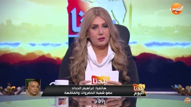 شعبة الخضروات ترد على شائعة وجود طماطم مسرطنة في الأسواق