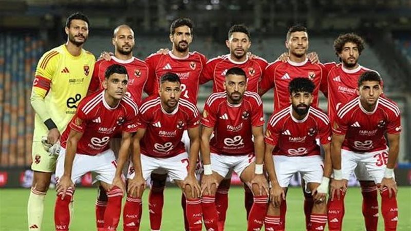النادي الأهلي 