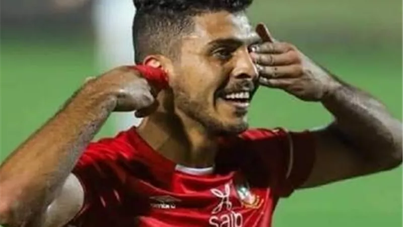 شريف يقترب من قيادة هجوم الأهلي أمام زد