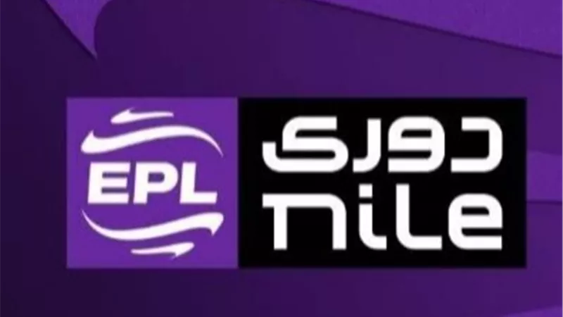مع فترة التوقف الدولي.. ترتيب دوري نايل الآن