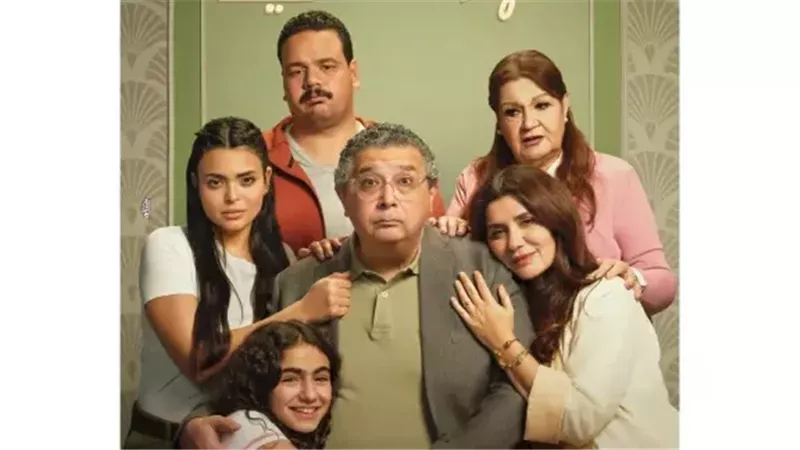 فيها ايه يعني