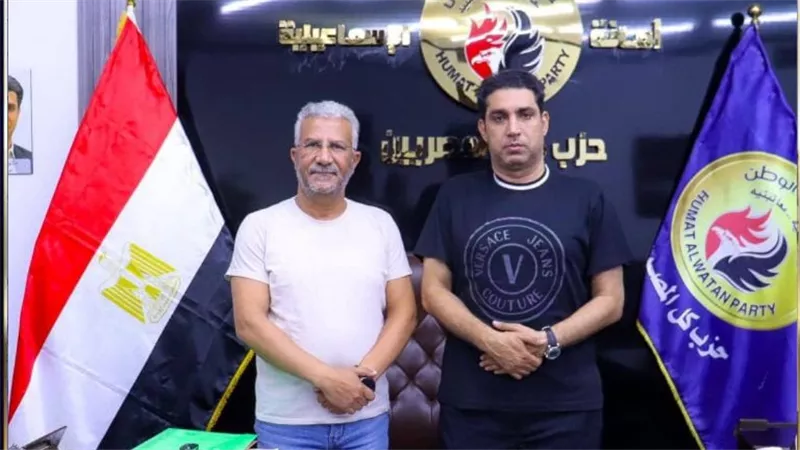 تعيين المهندس وليد فؤاد عضوًا في هيئة مكتب حزب 
