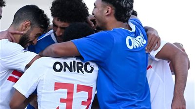 بالرغم من التعثرات الأخيرة.. الزمالك يتمسك بحلم الصدارة ..تفاصيل