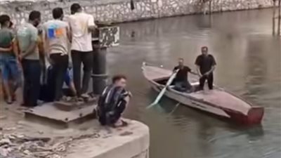استمرار البحث عن جثمان مسن سقط في بحر ميت يزيد بكفر الشيخ