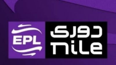 قرارات حاسمة من رابطة الأندية بعد الجولة 12 من دوري نايل.. إيقافات وغرامات بالجملة