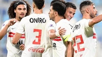 الزمالك يواصل الاستعداد لمواجهة ديكيداها في الكونفدرالية الإفريقية 