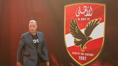 بيان عاجل من إدارة الأهلي بعد خروج الفريق من دوري أبطال أفريقيا