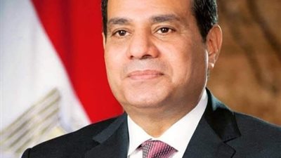 الجريدة الرسمية تنشر قرار الرئيس بتشكيل مجلس إدارة الهيئة العامة للاستعلامات
