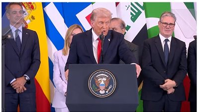 ترامب يغادر مصر بعد مشاركته في قمة شرم الشيخ للسلام 