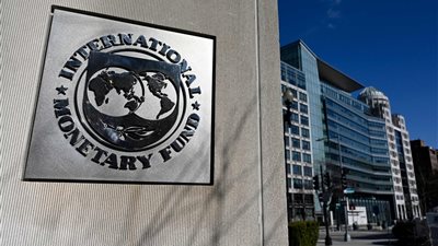صندوق النقد الدولي.. انخفاض مؤشرات التضخم الاقتصادي في مصر إلى 11.2%
