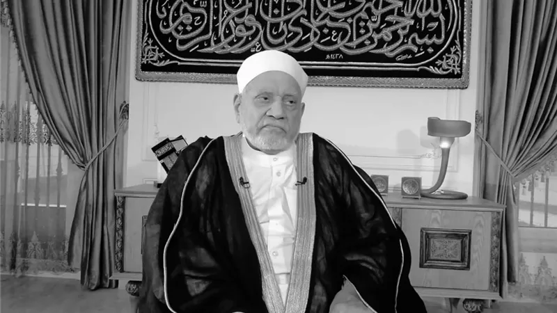 الأزهر ينعى الدكتور أحمد عمر هاشم عضو هيئة كبار العلماء