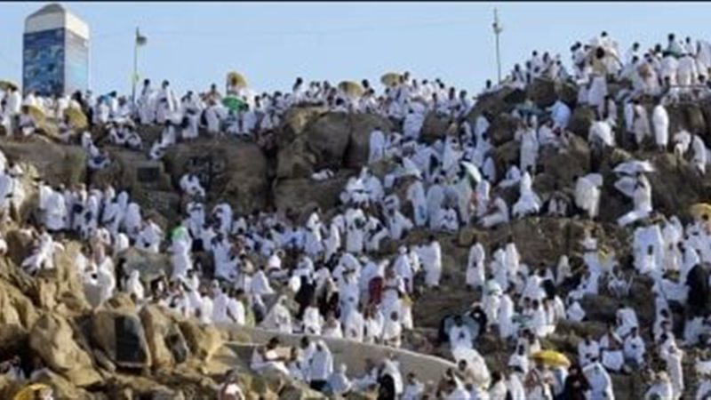 فريضة الحج