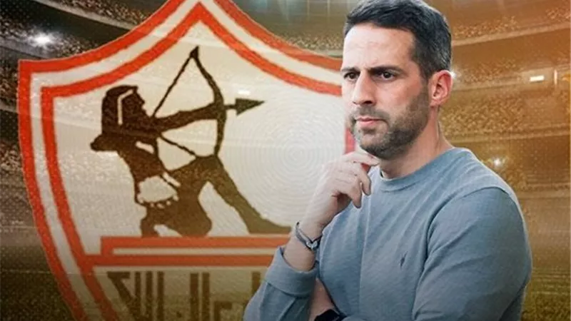 من الانتصارات المبكرة إلى خيبات النتائج.. رحلة الزمالك مع فيريرا