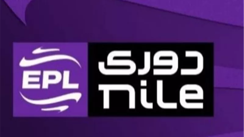 مع الاستراحة الحالية.. من الأقوى بدوري نايل الآن الأهلي أم الزمالك؟